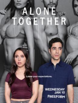 单身俱乐部第一季 第03集