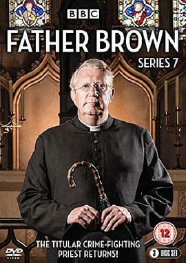 布朗神父 第七季 第09集