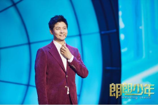 朗朗少年 第20211017期