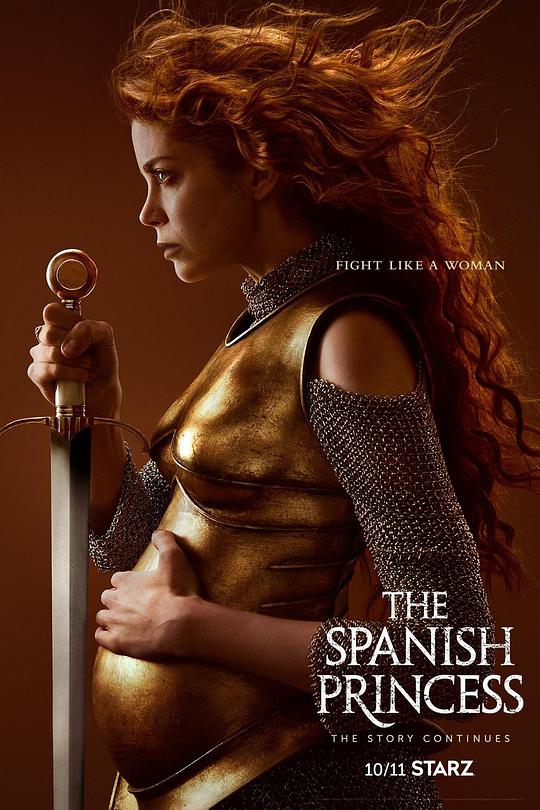 西班牙公主 第二季 第08集(大结局)
