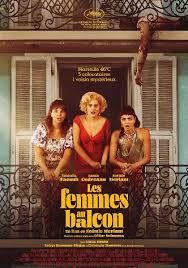 阳台上的女人们
