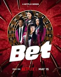 狂赌之渊 BET(全集)