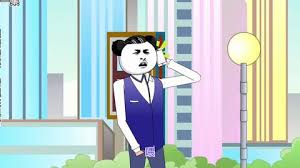 林染的妖孽人生 全集(大结局)